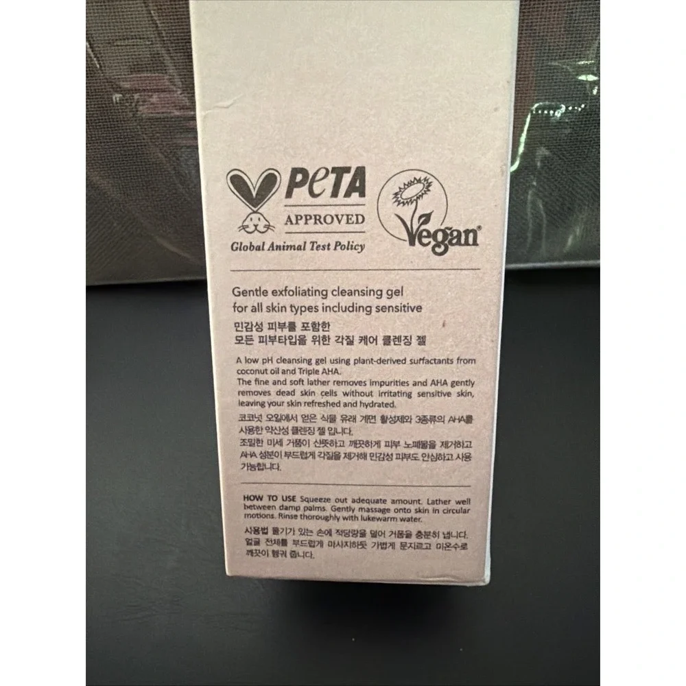 Haruharu Wonder Black Rice AHA gentle Cleansing Unscented 100ml